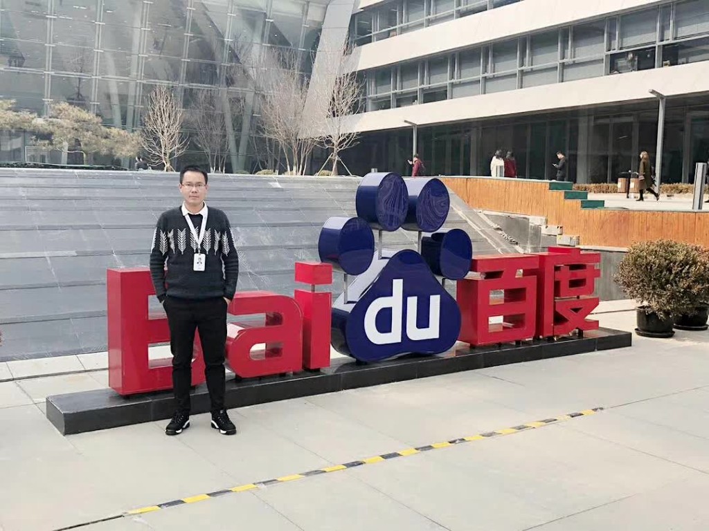 高瑞林在百度园区的照片
